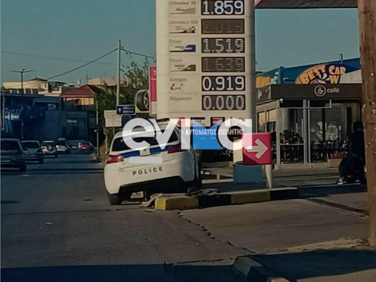 Τροχαίο στη Χαλκίδα: Περιπολικό προσέκρουσε σε κολώνα βενζινάδικου [βίντεο]