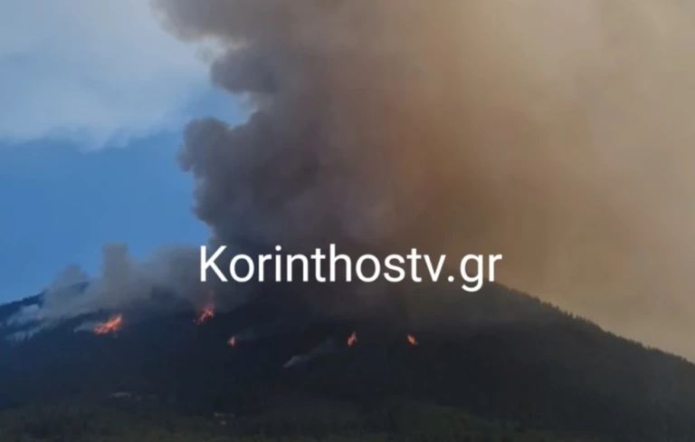 Ήχησε το 112 στην Κορινθία- Εκκενώνονται τρεις οικισμοί