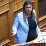 Κωνσταντοπούλου για Δεκαπενταύγουστο: Χρόνια πολλά σε όλους και πρώτα στους πυροσβέστες που πέφτουν στη φωτιά για να σώσουν ζωές