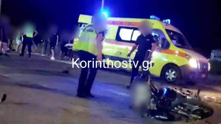 Ανείπωτη τραγωδία στην Κορινθία: Νεκρός και ο δεύτερος μοτοσικλετιστής – Πως έγινε το θανατηφόρο τροχαίο στο Βραχάτι