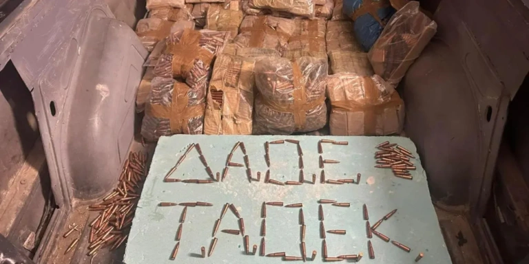 Εξαρθρώθηκε κύκλωμα διακίνησης πυρομαχικών στην Κρήτη – Πέντε συλλήψεις από την ΕΛ.ΑΣ