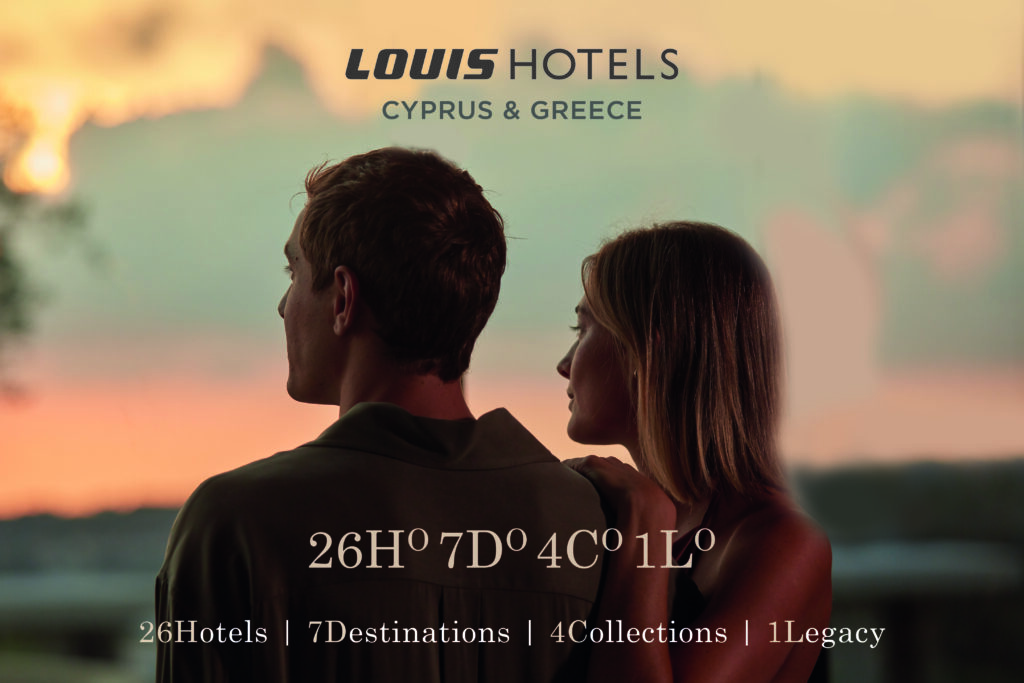 Louis Hotels: Η απόλυτη εμπειρία καλοκαιρινών διακοπών