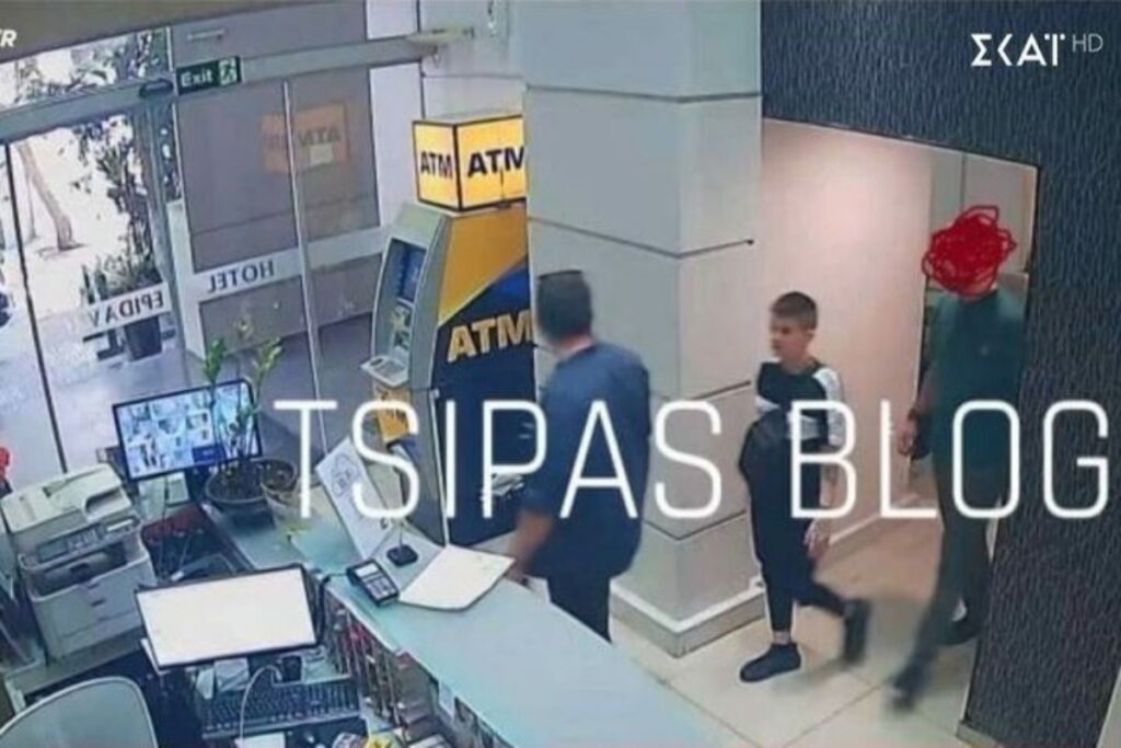 Ειρήνη Μουρτζούκου: Φωτογραφία ντοκουμέντο από τη στιγμή της σύλληψή της [Βίντεο]