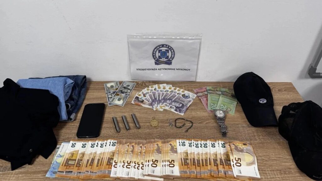 Συνελήφθη 44χρονος στη Μύκονο – Εξιχνιάστηκαν 9 διαρρήξεις