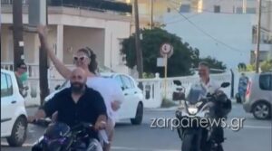Χανιά: «Γκαζιάρα» νύφη έφτασε στην εκκλησία συνοδεία μοτοσυκλετών