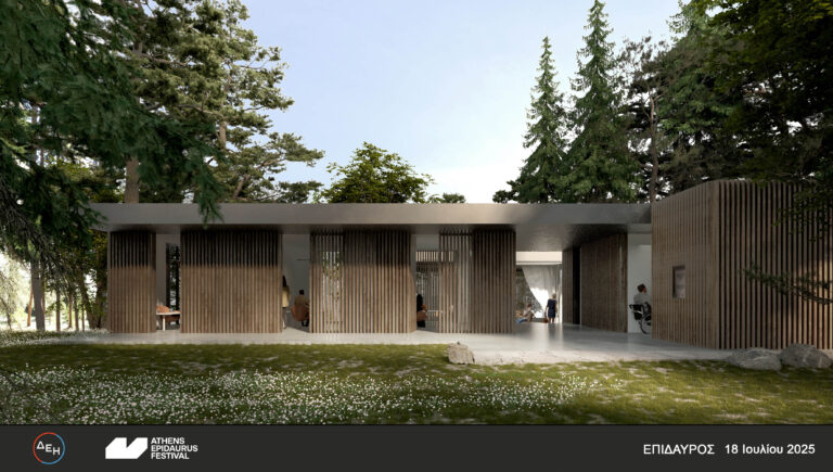PAVILION Επιδαύρου: Ένα σημαντικό έργο υποδομής κληροδότημα του Φεστιβάλ Αθηνών Επιδαύρου για τις επόμενες γενιές