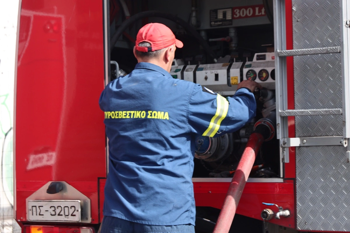 Φωτιά - Πυροσβεστική Υπηρεσία