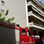 Φωτιά - Πυροσβεστική Υπηρεσία