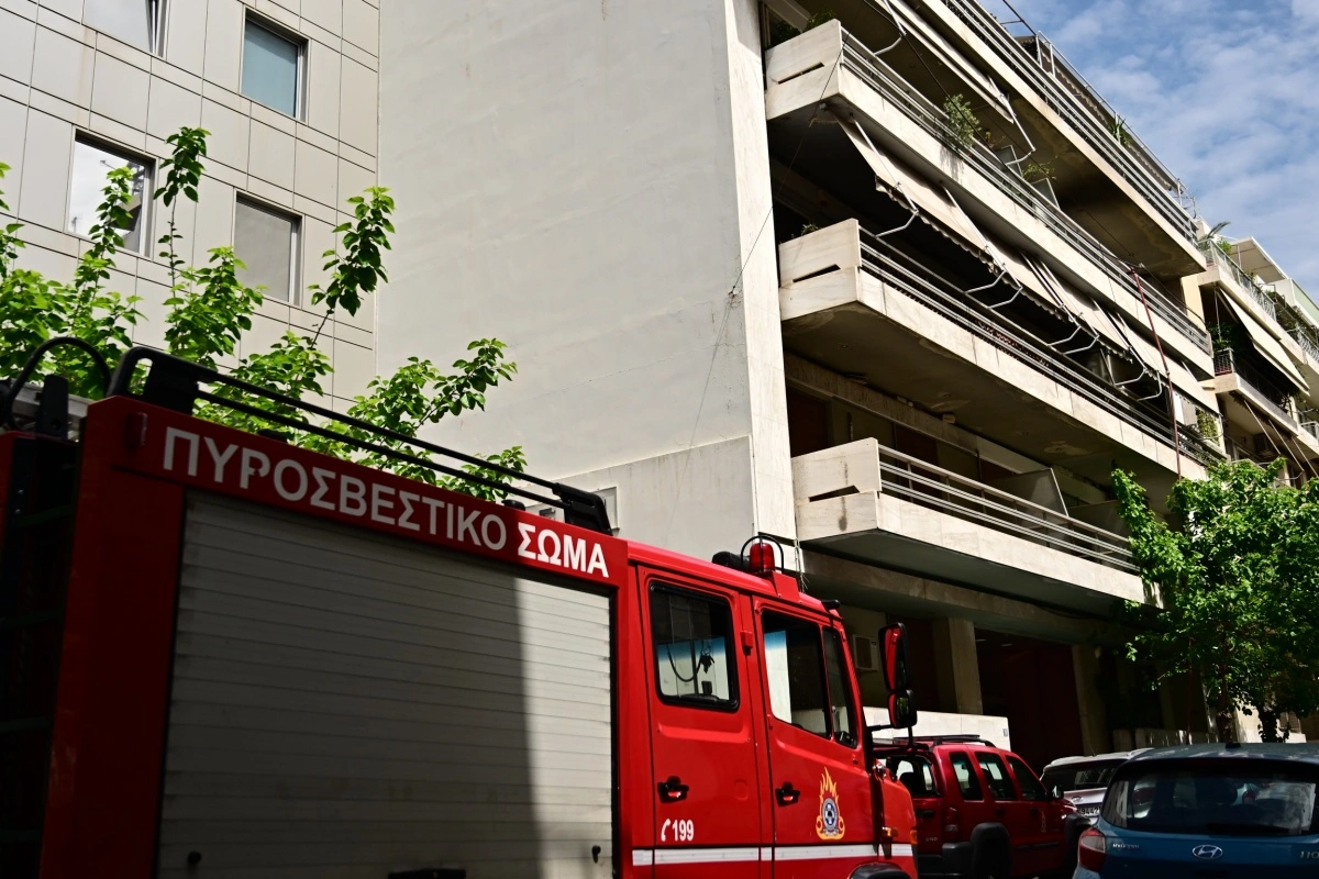 Φωτιά - Πυροσβεστική Υπηρεσία