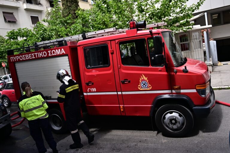 Φωτιά - Πυροσβεστική Υπηρεσία