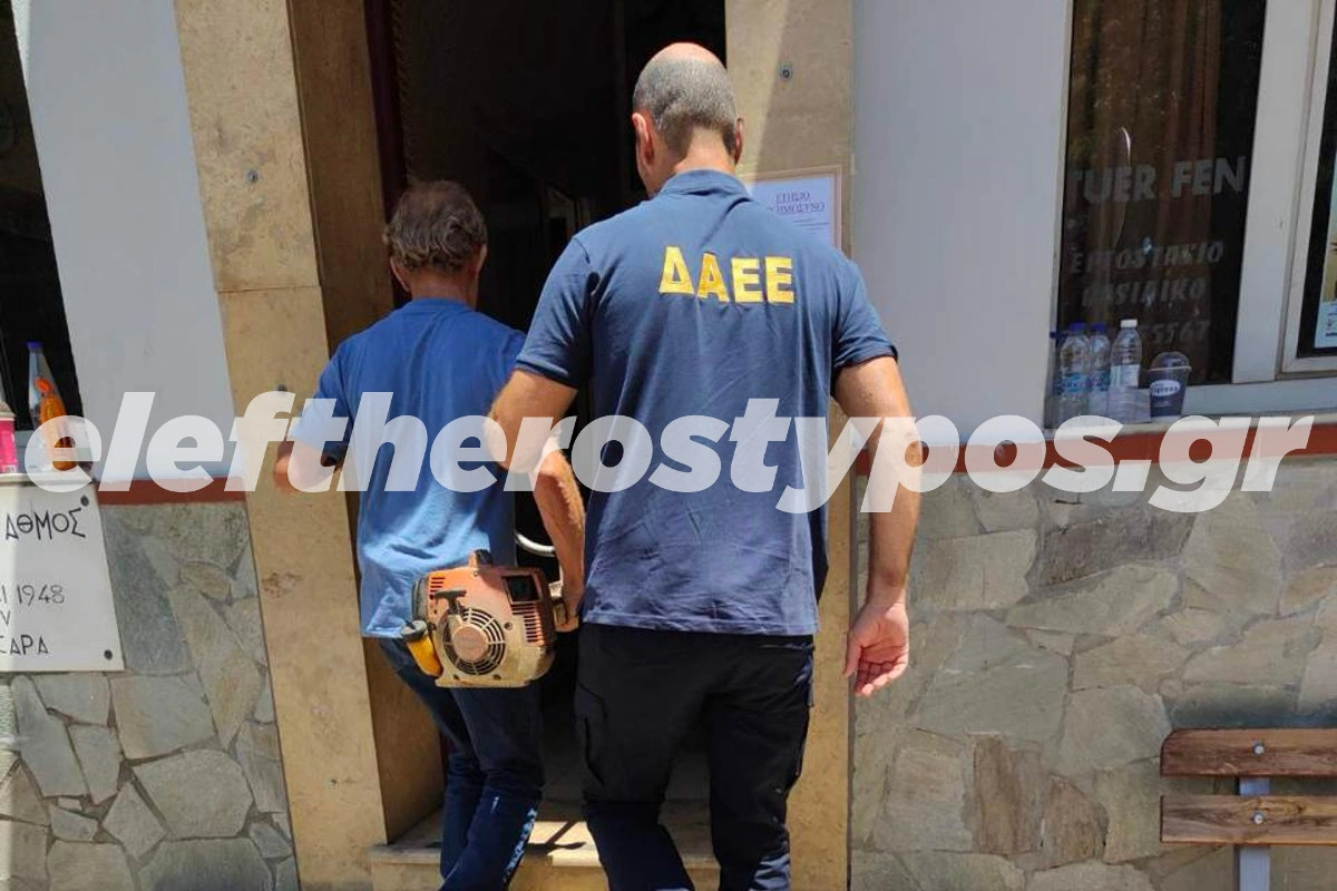 Φωτιά στην Εύβοια: Συνελήφθη 52χρονος για εμπρησμό