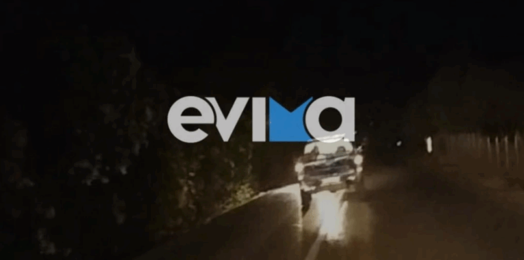Εύβοια: Αγροτικό μεθυσμένου οδηγού μπαινόβγαινε στο αντίθετο ρεύμα