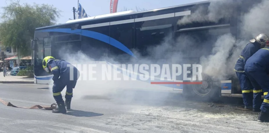 Βόλος: Φωτιά σε αστικό λεωφορείο – Στο σημείο οι πυροσβεστικές δυνάμεις