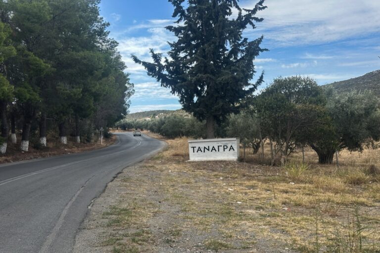 Τανάγρα: Τέσσερις συλλήψεις ατόμων ασιατικής καταγωγής – Φωτογράφιζαν μαχητικά Rafale