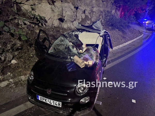 Τραγωδία στα Χανιά: Μία γυναίκα νεκρή σε φρικτό τροχαίο δυστύχημα