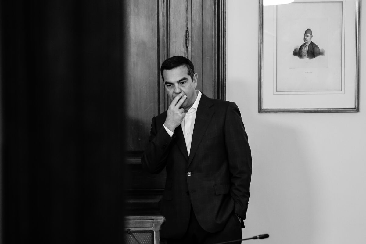 Αλέξης Τσίπρας