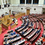 Πόθεν Έσχες: Ο φτωχότερος και ο πλουσιότερος της Βουλής