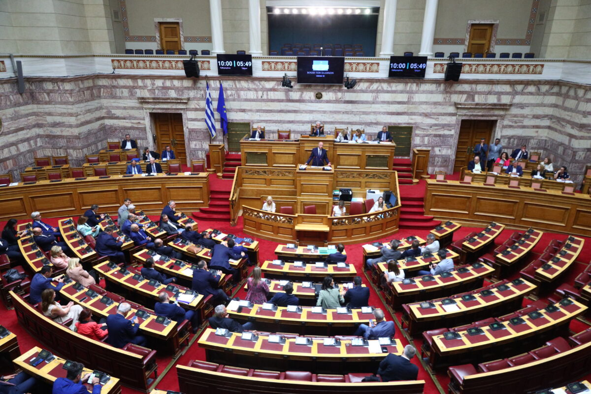 Βουλή ΟΠΕΚΕΠΕ: Πέρασε η πρόταση ΝΔ για Εξεταστική με 166 «ναι»