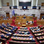 Βουλή ΟΠΕΚΕΠΕ: Πέρασε η πρόταση ΝΔ για Εξεταστική με 166 «ναι»