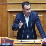 Αλέξης Χαρίτσης