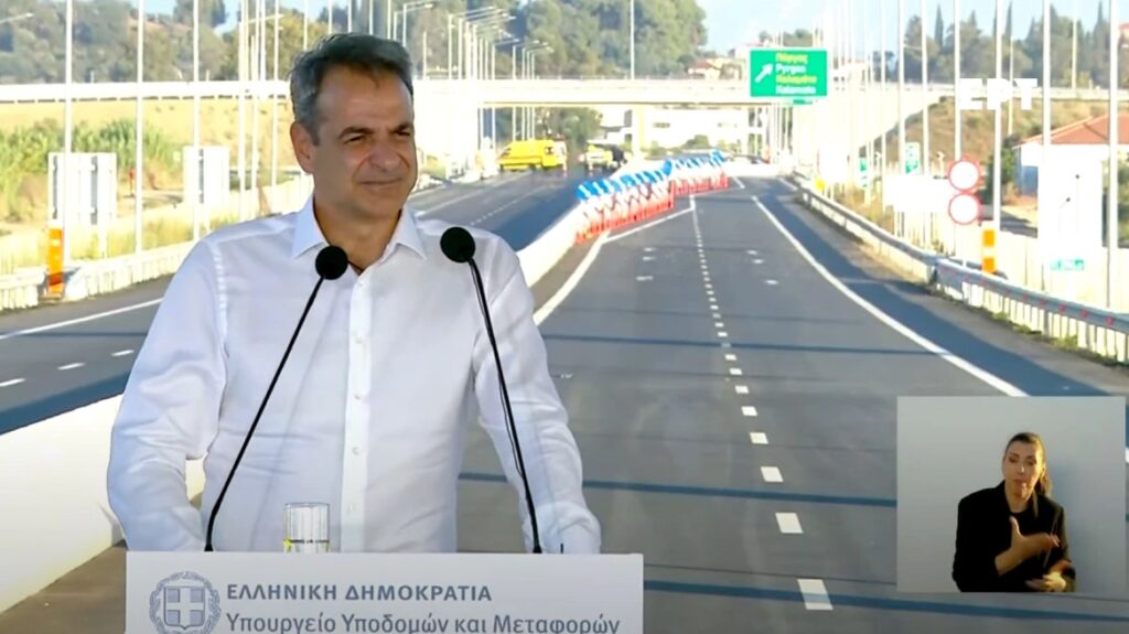 Το στοίχημα της διπλής σύγκλισης