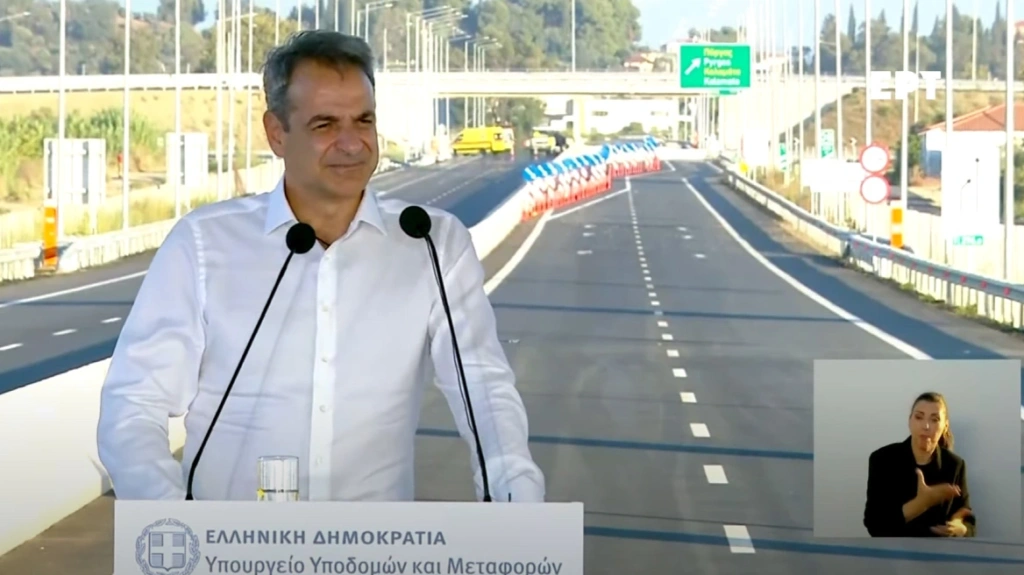 Το στοίχημα της διπλής σύγκλισης