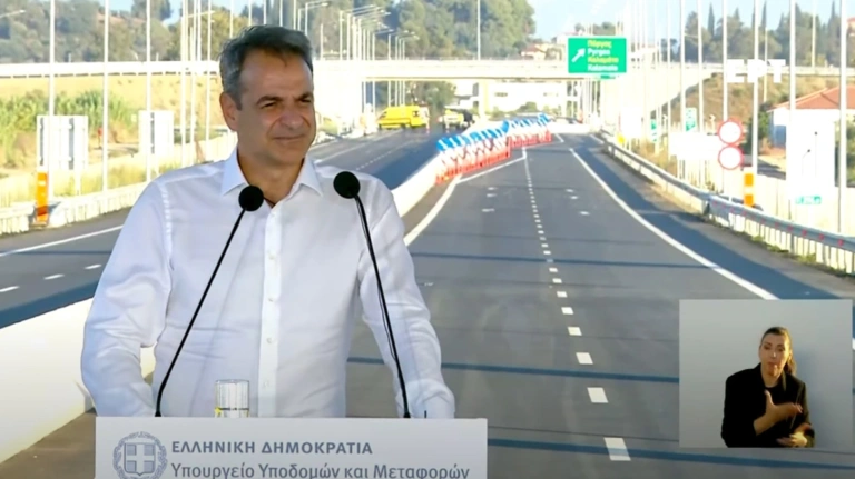 Το στοίχημα της διπλής σύγκλισης