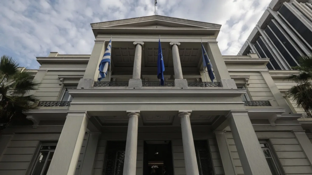ΥΠΕΞ: Συλλυπητήρια για την τραγωδία στο Κραν Μοντανά
