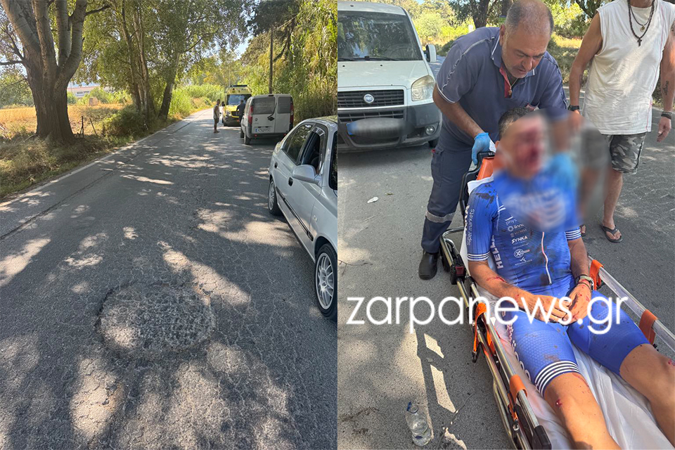 Σοκ στην ποδηλασία: Τραυματίστηκε σοβαρά ο πρωταθλητής Γιάννης Ζεντέλης