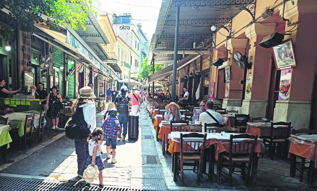MyStreet: Νόμος και τάξη σε πεζόδρομους και πλατείες