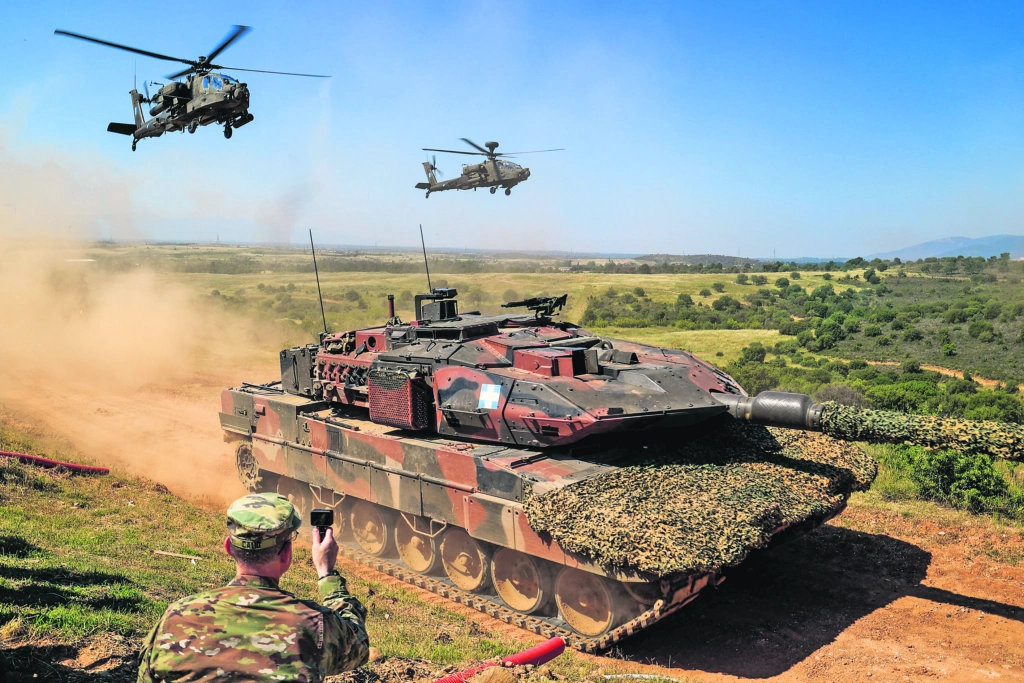 Ένοπλες Δυνάμεις