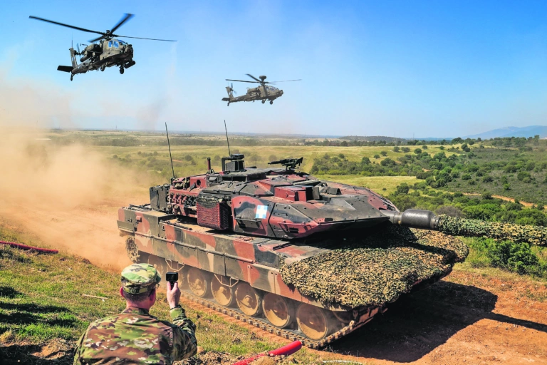 Ένοπλες Δυνάμεις