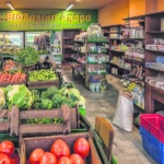 Βιολογικά προϊόντα: Νέα «καμπάνα» έπεσε σε φορέα πιστοποίησης