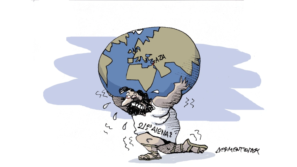 Η γελοιογραφία της ημέρας από τον Γιάννη Δερμεντζόγλου – Πέμπτη 07 Αυγούστου 2025