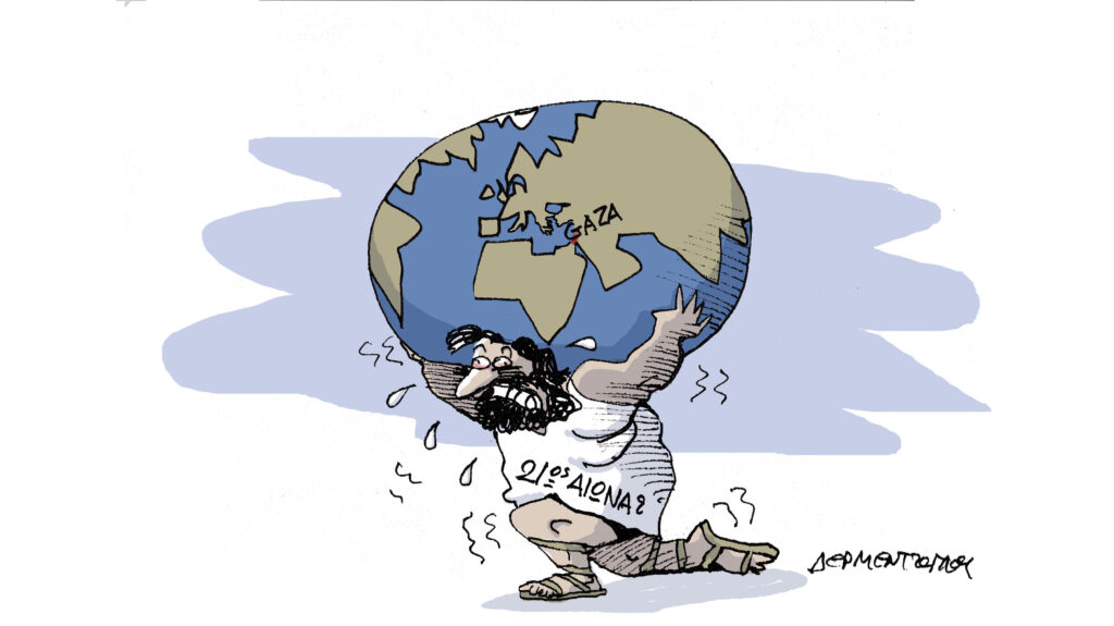 Η γελοιογραφία της ημέρας από τον Γιάννη Δερμεντζόγλου – Πέμπτη 07 Αυγούστου 2025