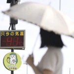 Σπάει τα ρεκόρ η ζέστη στην Ιαπωνία: 53.000 στο νοσοκομείο με θερμοπληξία