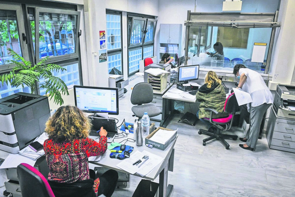 Εφορία: Έλεγχοι εξπρές για αδήλωτα εισοδήματα
