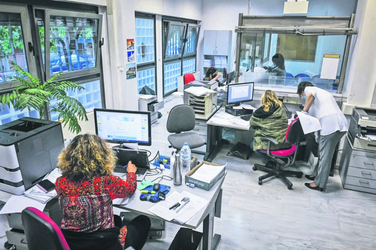 Εφορία: Έλεγχοι εξπρές για αδήλωτα εισοδήματα