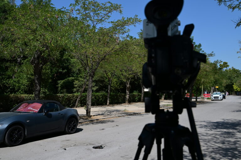 Αύρα Γρηγορίου