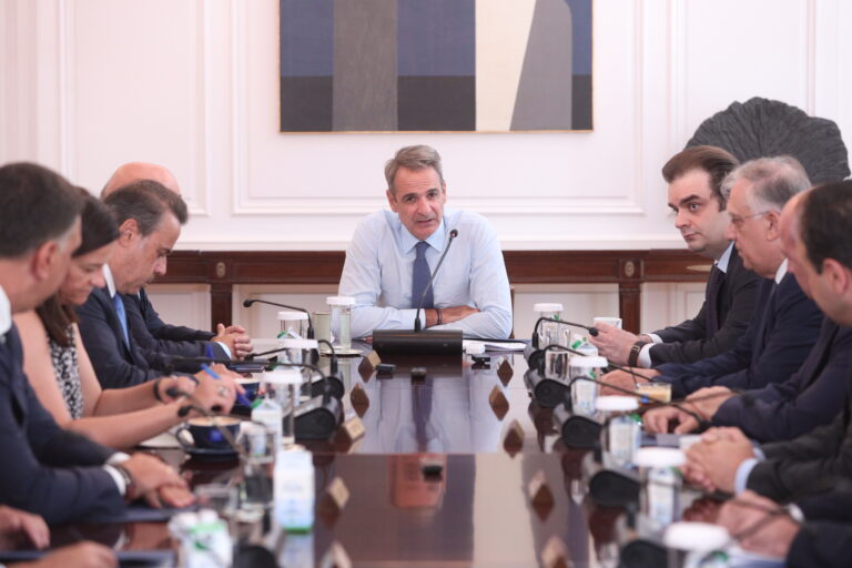 Μητσοτάκης: 12 παρεμβάσεις για την ανάπτυξη και την καταπολέμηση της γραφειοκρατίας