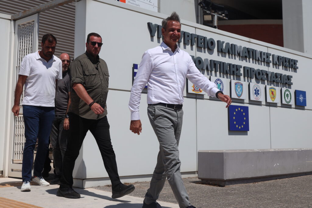 Φωτιές στην Ελλάδα: Στο υπουργείο Πολιτικής Προστασίας ο Μητσοτάκης