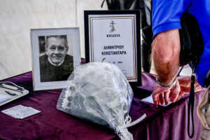 Δημήτρης Κωνσταντάρας