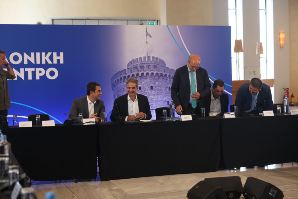 Θεσσαλονίκη: Σύσκεψη Μητσοτάκη με βουλευτές της ΝΔ ενόψει ΔΕΘ