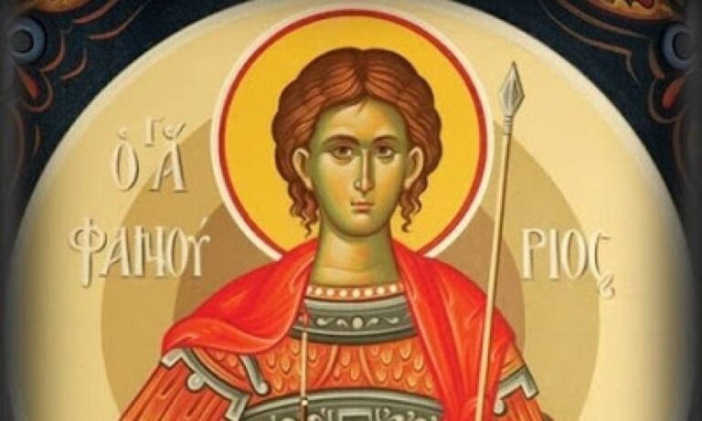Άγιος Φανούριος: Μεγάλη γιορτή της Ορθοδοξίας σήμερα – Η ιστορία, οι θρύλοι και τα θαύματα