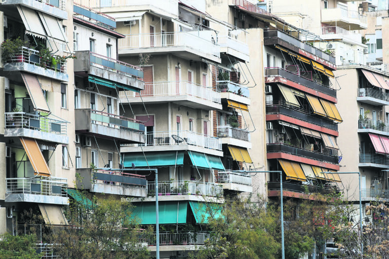 Αγορά ακινήτων: Οι παράγοντες που επηρεάζουν έως 20% την αξία ενός ακινήτου