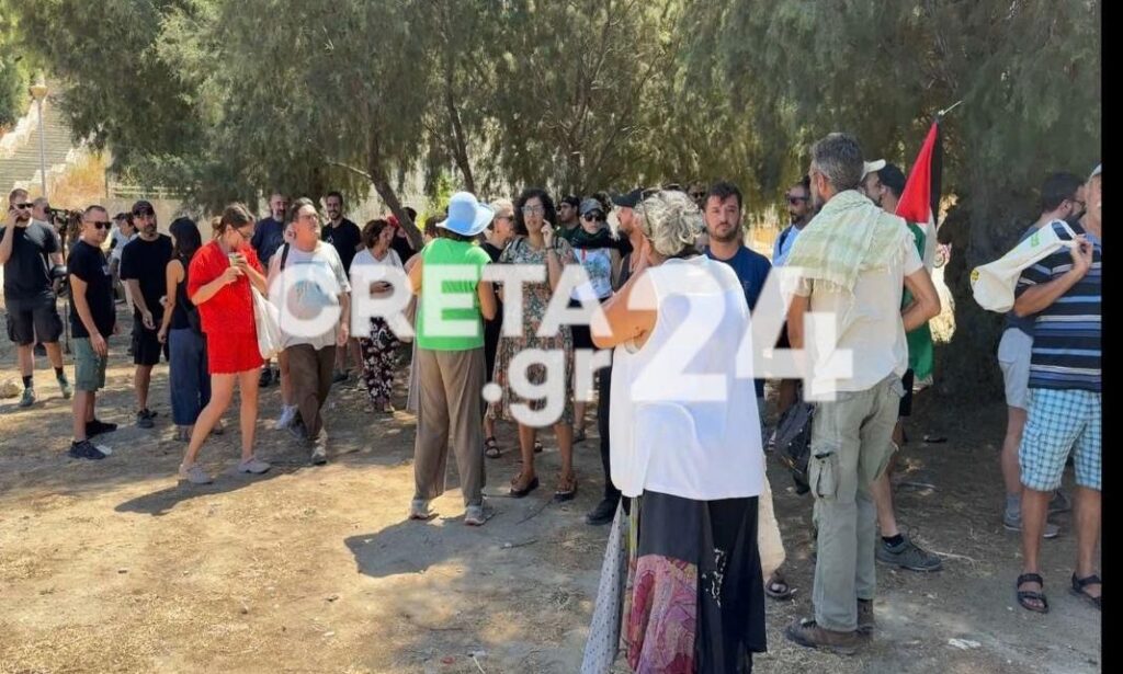 Ηράκλειο: Συγκέντρωση διαμαρτυρίας για τον ελλιμενισμό του Ισραηλινού κρουαζιερόπλοιου Crown Iris