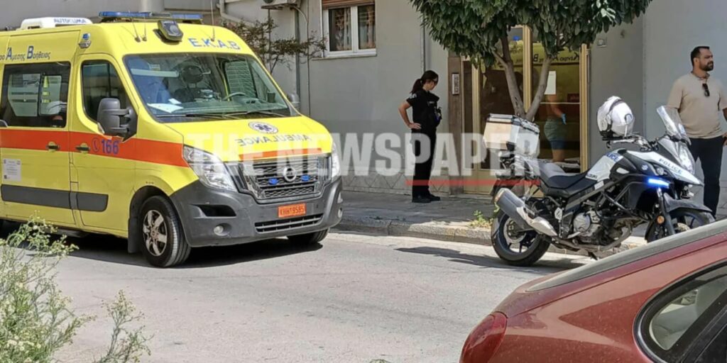 Γυναικοκτονία στο Βόλο: Σοκάρουν τα νέα στοιχεία για τη δολοφονία της 36χρονης – Είχε νοσηλευτ