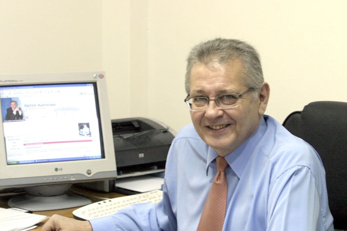 Δημήτρης Κωνσταντάρας