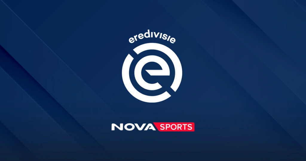Η ολλανδική Eredivisie κάνει σέντρα και θα παίζει μπάλα στο «γήπεδο» του Novasports και για τις επόμ
