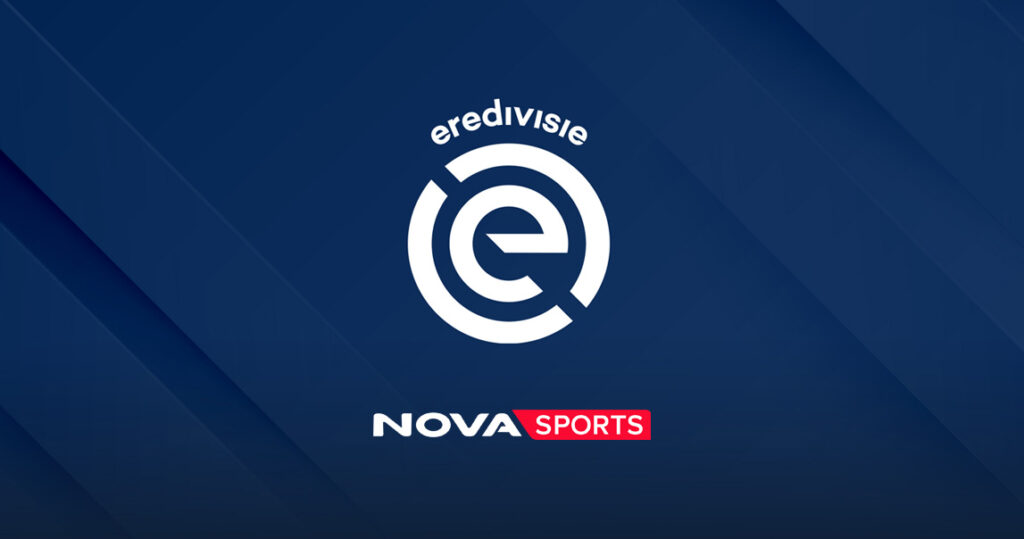 Η ολλανδική Eredivisie κάνει σέντρα και θα παίζει μπάλα στο «γήπεδο» του Novasports και για τις επόμενες 3 σεζόν!